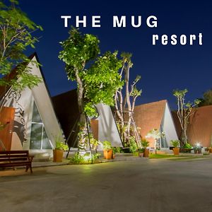 The Mug Resort